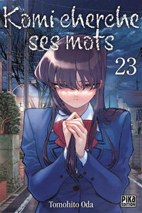 KOMI CHERCHE SES MOTS - Tome 23