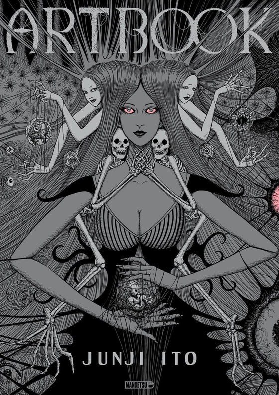 JUNJI ITO - L'artbook officiel