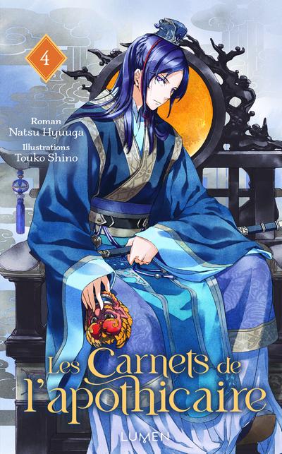 LES CARNETS DE L'APOTHICAIRE - Roman - Tome 4