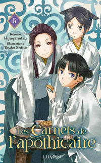 LES CARNETS DE L'APOTHICAIRE - Roman - Tome 6
