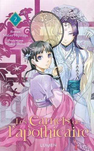LES CARNETS DE L'APOTHICAIRE - Roman - Tome 2