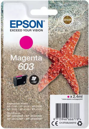Epson C 13 T 03 U 34010
