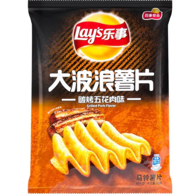 Lay's Deep Ridged Grilled Pork Flavor
