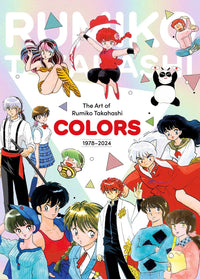 RUMIKO TAKAHASHI COLORS