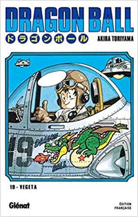 DRAGON BALL - Edition originale - Tome 19