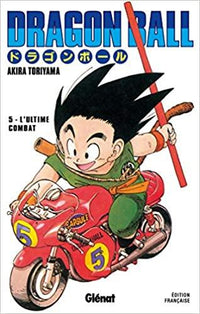 DRAGON BALL - Edition originale - Tome 5