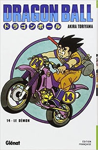 DRAGON BALL - Edition originale - Tome 14
