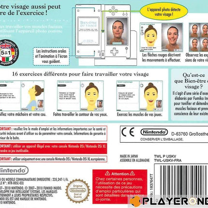 Face Training (DSi)