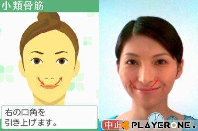 Face Training (DSi)