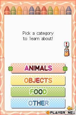 Pictionary