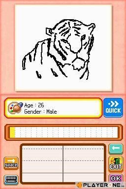 Pictionary