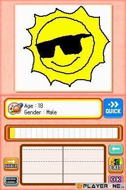 Pictionary