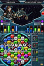 Puzzle Quest Galactrix