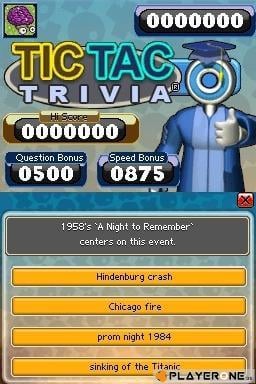 Touchmaster Connect