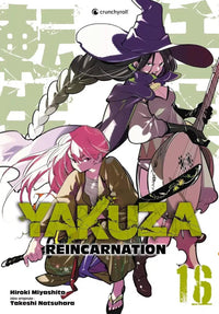 YAKUZA REINCARNATION - Tome 16