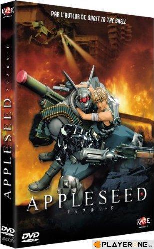 DVD - APPLESEED Le Film