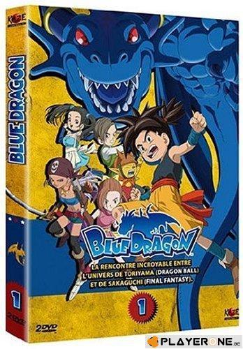 DVD - BLUE DRAGON - Box 1/5