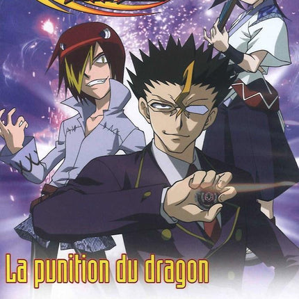 BEYBLADE Vol 11 - La Punition du Dragon