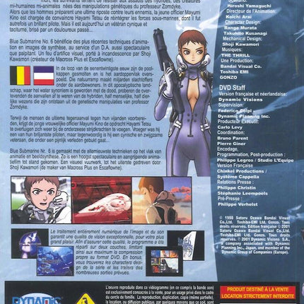 Blue Submarine No 6 OAV 1,2 et 3
