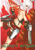Burst Angel Vol 1