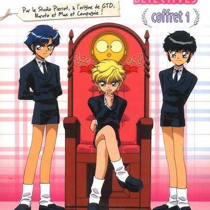 CLAMP School Detectives Coffret 1