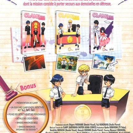 CLAMP School Detectives Coffret 1