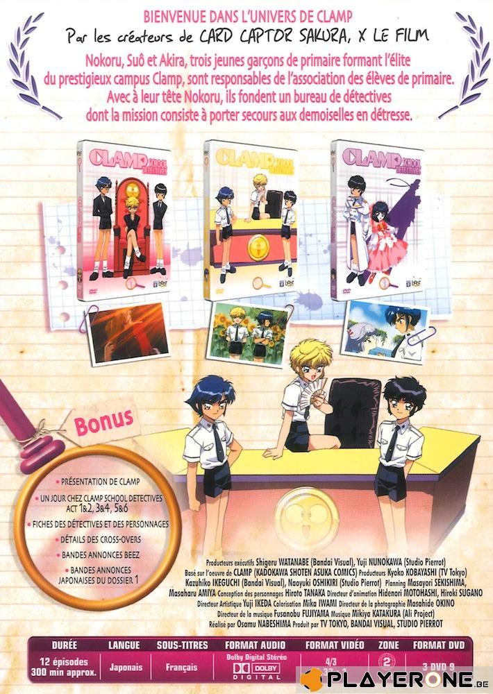 CLAMP School Detectives Coffret 1