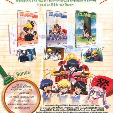 CLAMP School Detectives Coffret 2