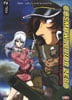 Cosmo Warrior Zero Vol 2
