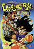 DRAGON BALL - Volume 1 (Epis 1 a 6) - 1 DVD