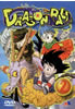 DRAGON BALL - Volume 2 (Epis 7 a 12) - 1 DVD