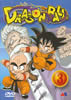 DRAGON BALL - Volume 3 (Epis 13 a 18) - 1 DVD