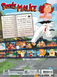 DENIS LA MALICE - Coffret Partie 1/2 (6 DVD )