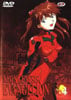 Evangelion Neon Genesis Vol 4