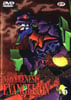 Evangelion Neon Genesis Vol 6