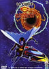 Force G Vol 3