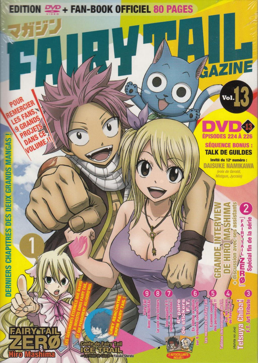 FAIRY TAIL MAGAZINE -  Vol 13 (Edition Limited) VF/VOST FR