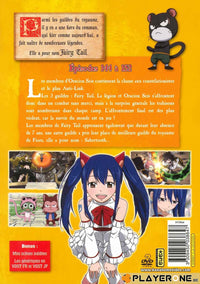 FAIRY TAIL -  Vol 16 (2DVD)