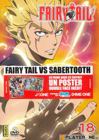FAIRY TAIL -  Vol 18 (2DVD)