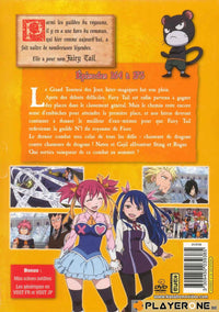 FAIRY TAIL -  Vol 18 (2DVD)