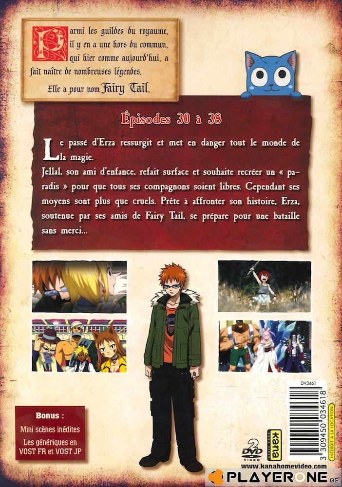 FAIRY TAIL -  Vol 04 (2DVD)