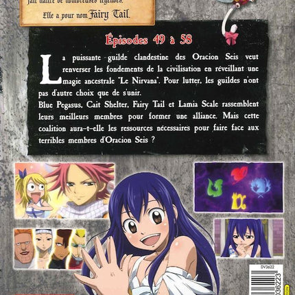 FAIRY TAIL -  Vol 06 (2DVD)