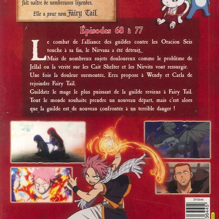 FAIRY TAIL -  Vol 08 (2DVD)
