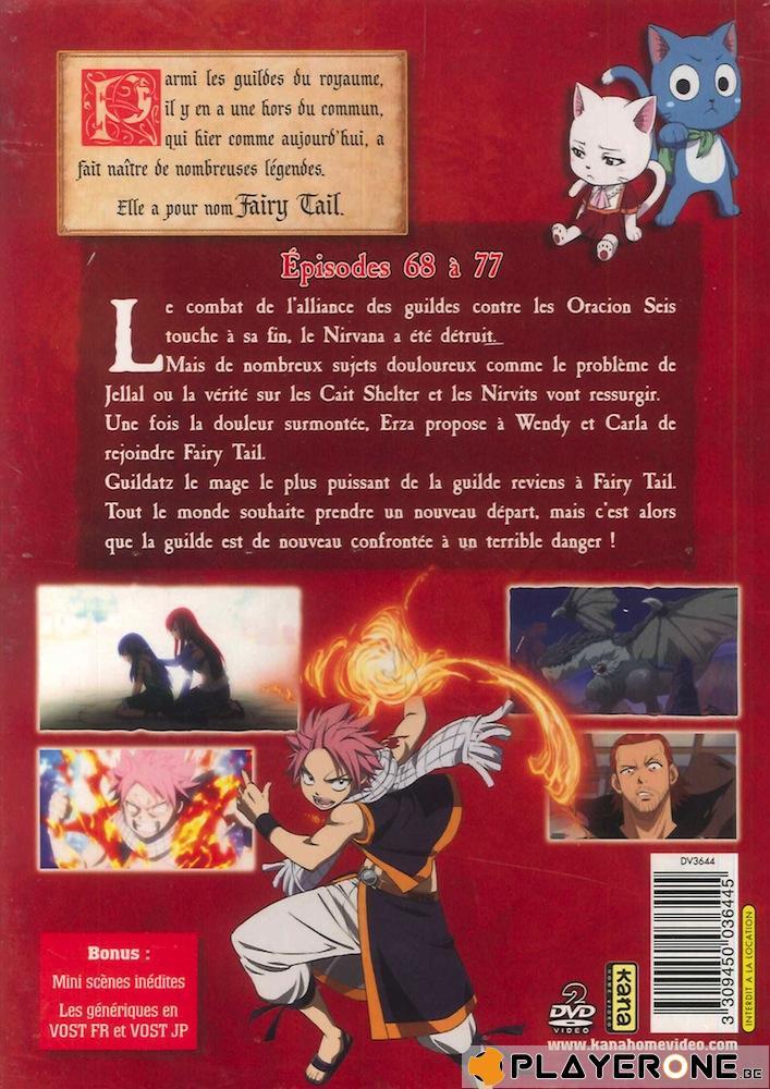 FAIRY TAIL -  Vol 08 (2DVD)