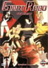 Giant Robo Vol 1
