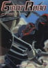 Giant Robo Vol 3