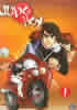 JUDO BOY Box 1/2 (4 DVD)