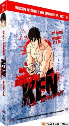 KEN Le Survivant - Coffret 5/6 - Episodes 71 à 86 (4DVD) Non Censurée