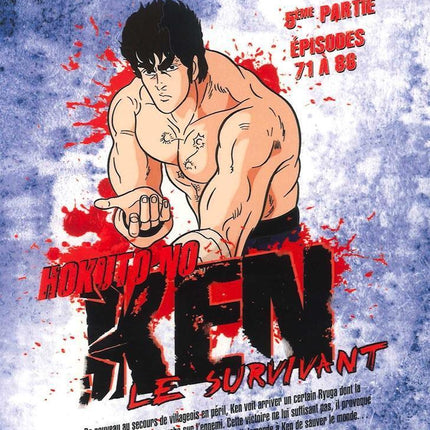 KEN Le Survivant - Coffret 5/6 - Episodes 71 à 86 (4DVD) Non Censurée