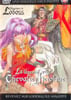 Chronique de Lodoss : La légende du Chevalier Heroîque Vol 5